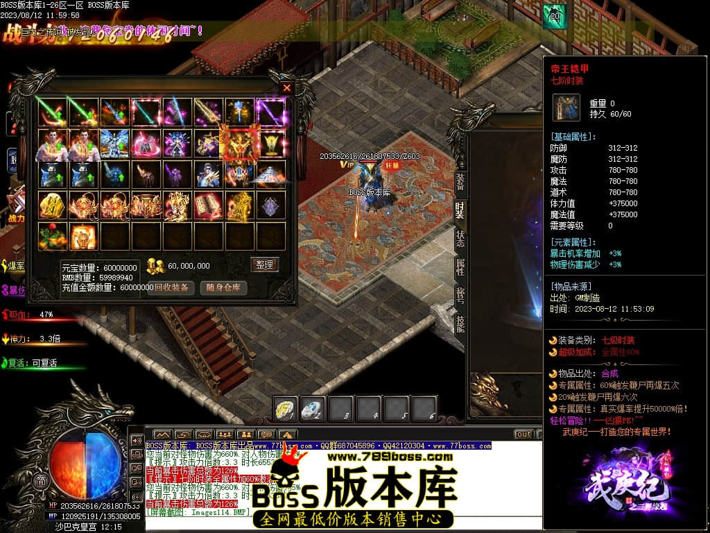 Images115压缩后.JPG