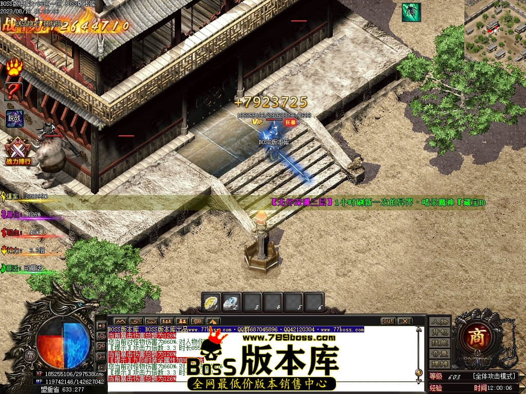Images119压缩后.JPG