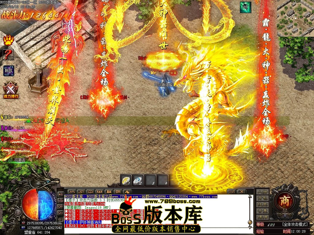 Images120压缩后.JPG