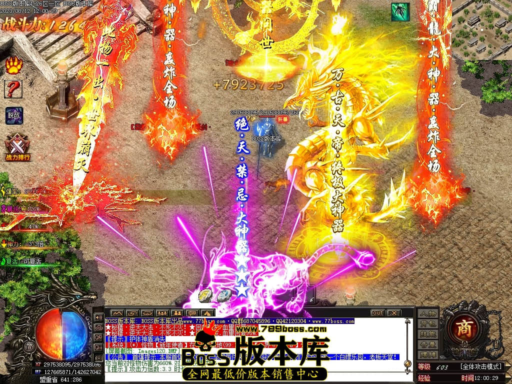Images121压缩后.JPG