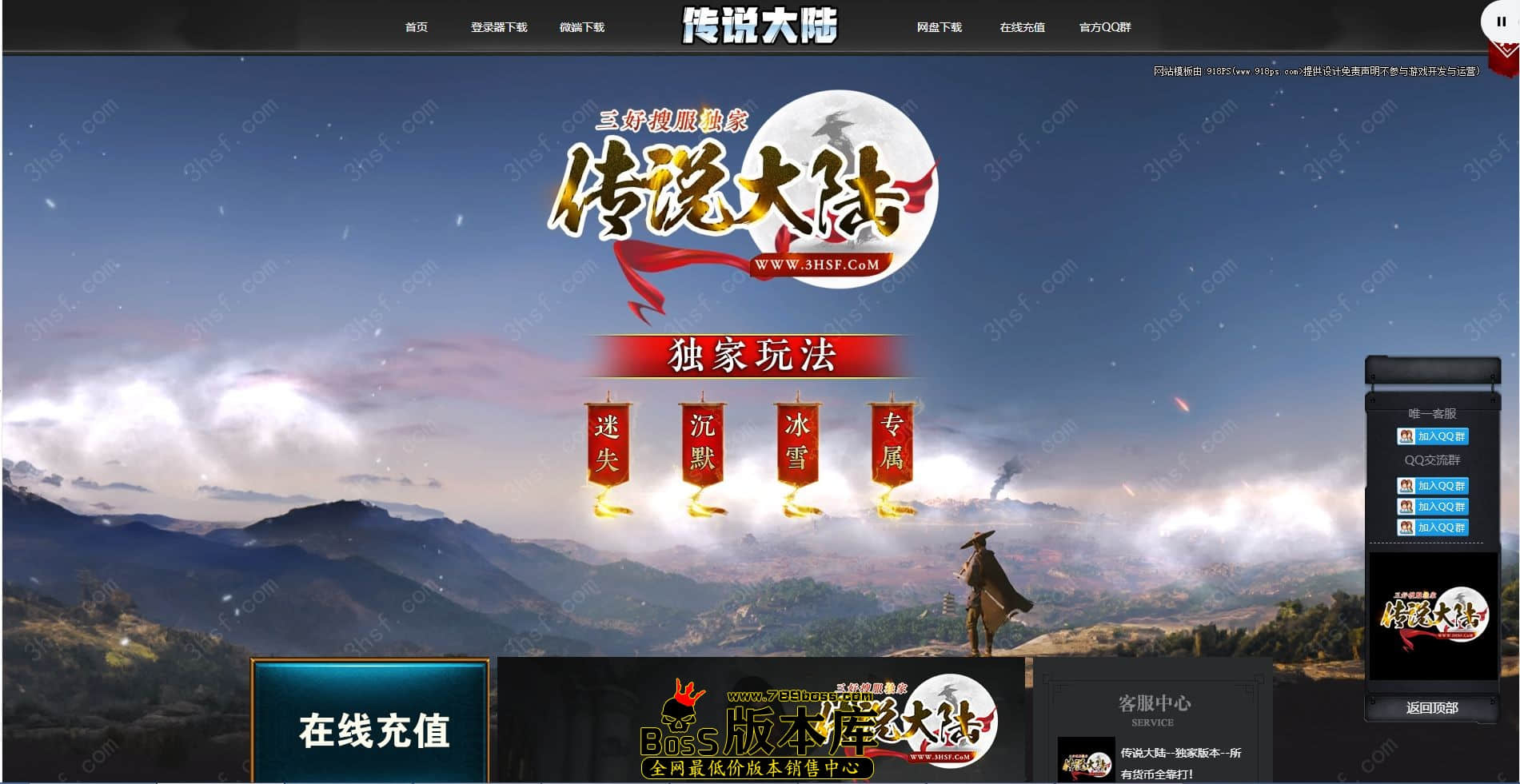 QQ图片20230813220344.jpg