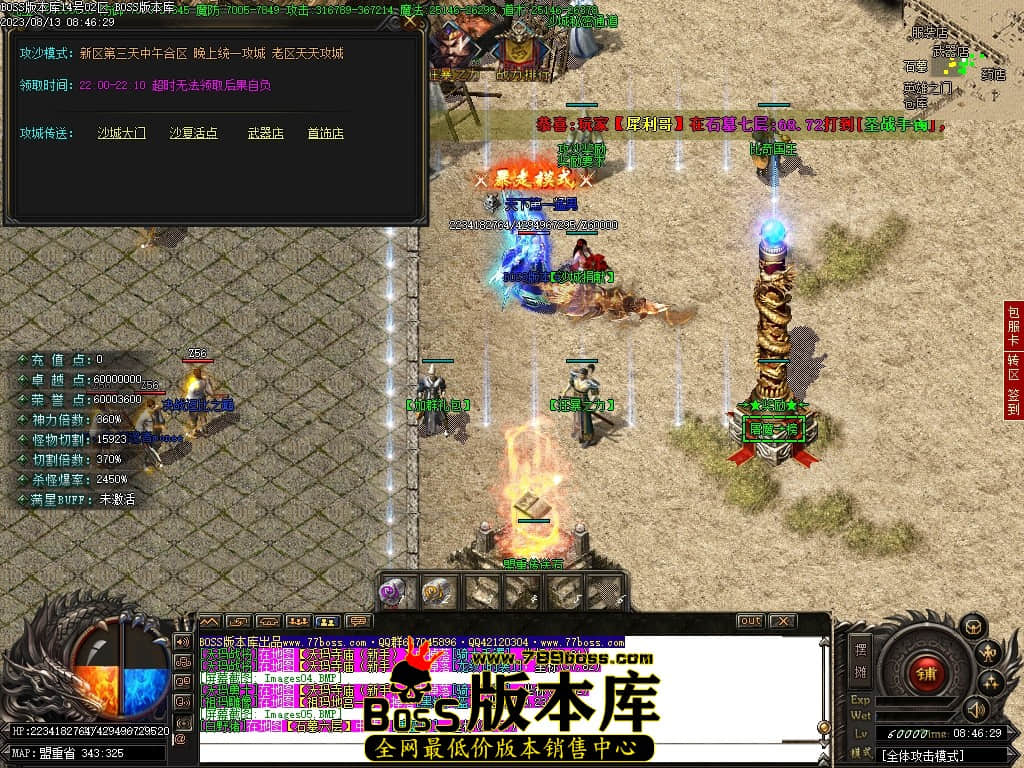 Images06压缩后.JPG