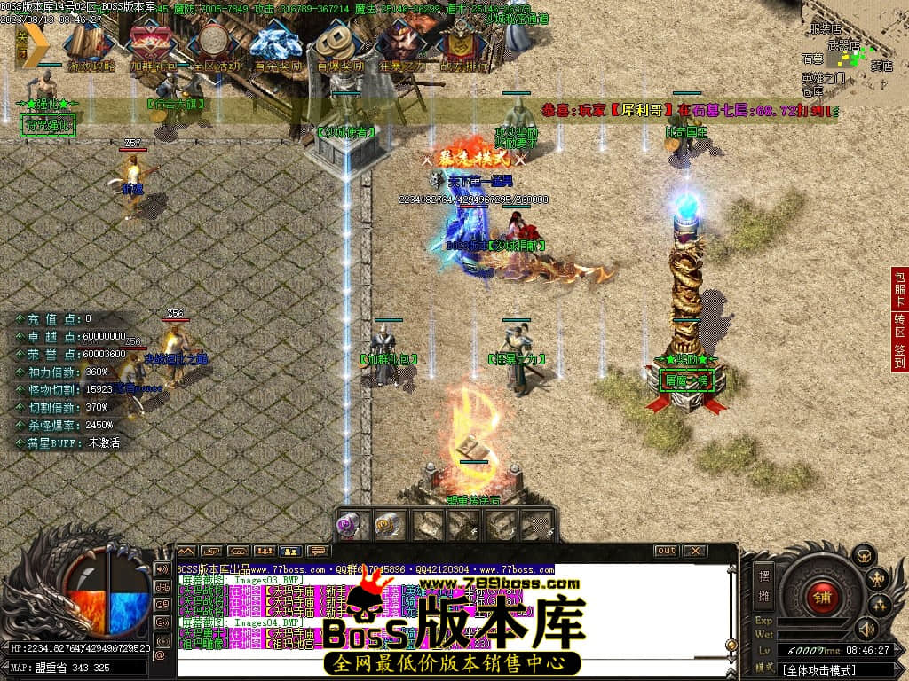 Images05压缩后.JPG