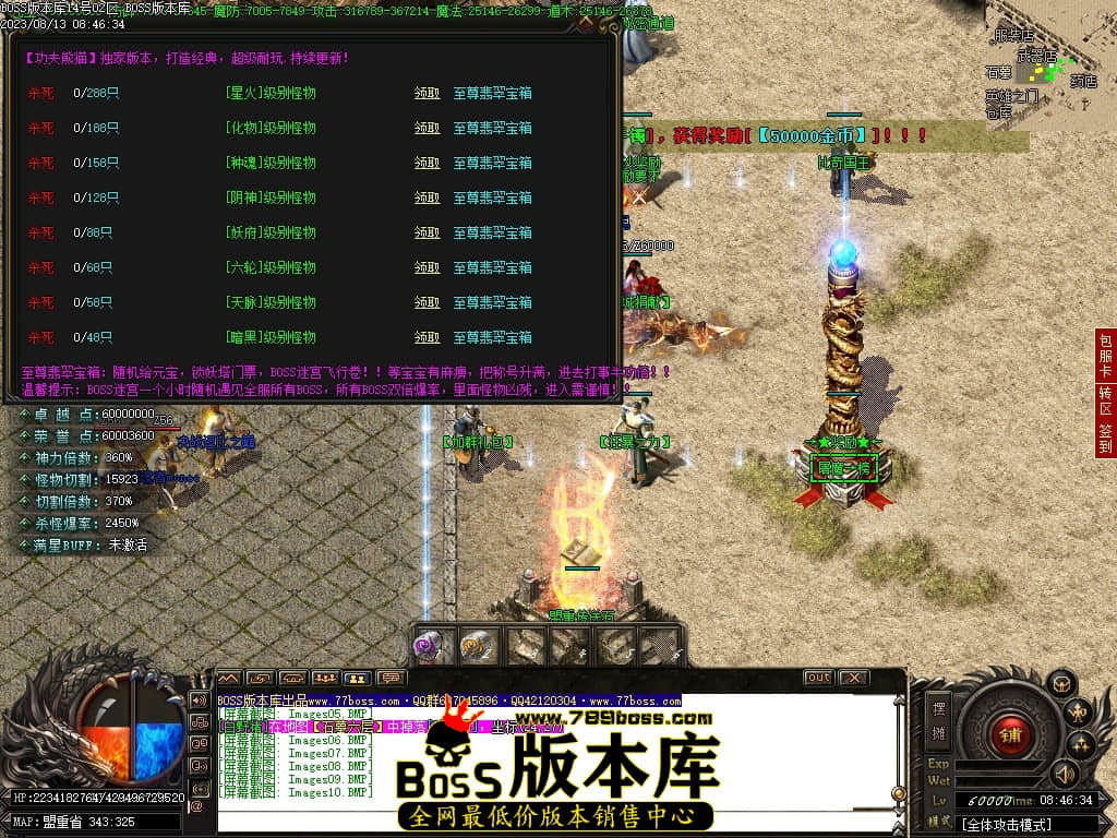 Images11压缩后.JPG