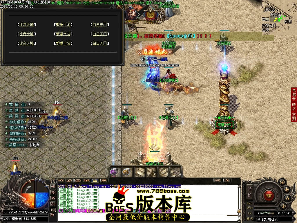 Images13压缩后.JPG