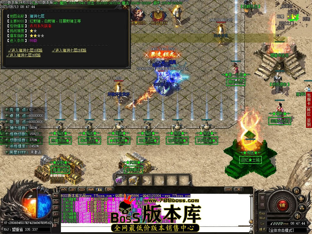 Images14压缩后.JPG