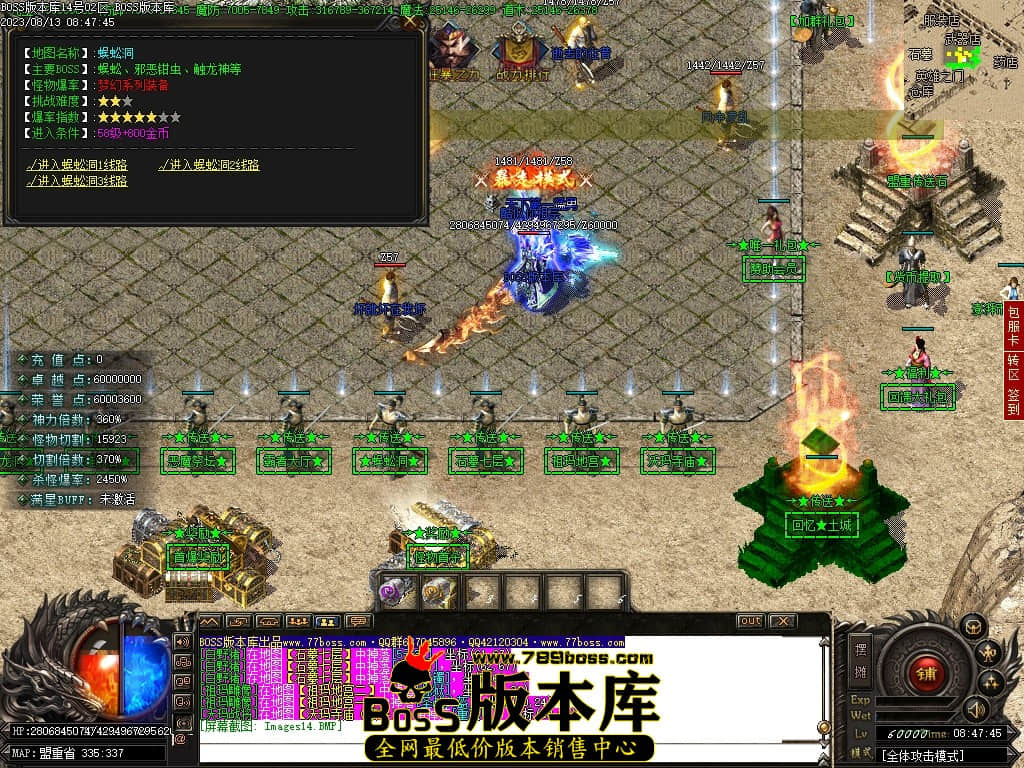 Images15压缩后.JPG