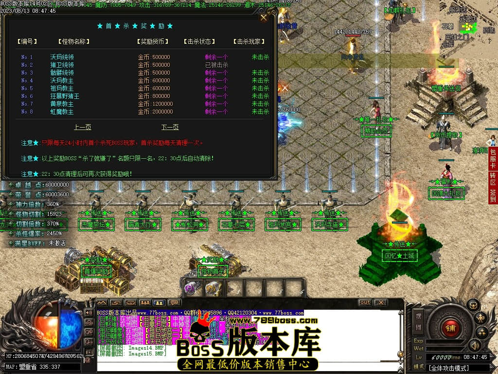 Images16压缩后.JPG
