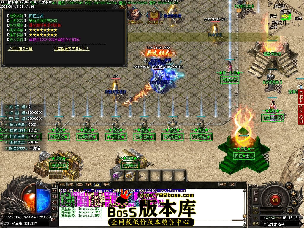 Images17压缩后.JPG