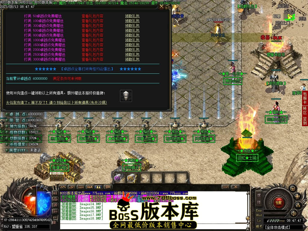 Images19压缩后.JPG