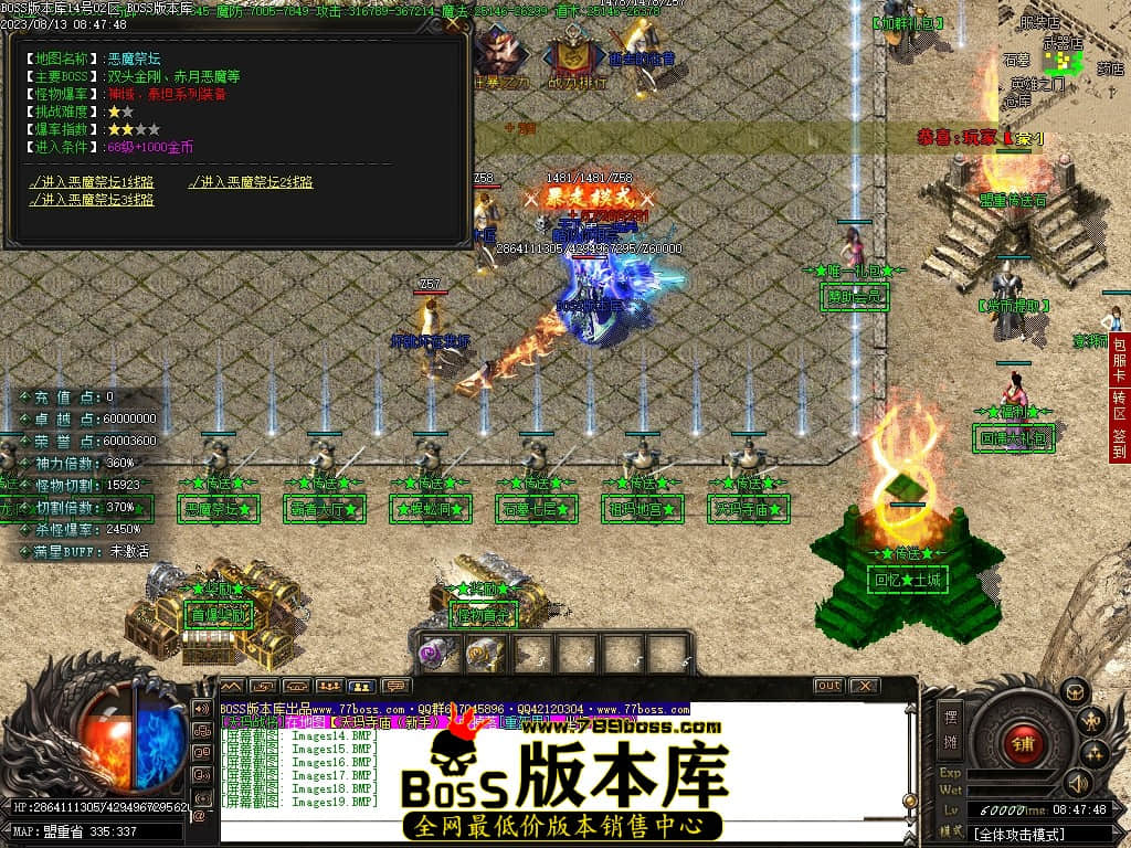 Images20压缩后.JPG