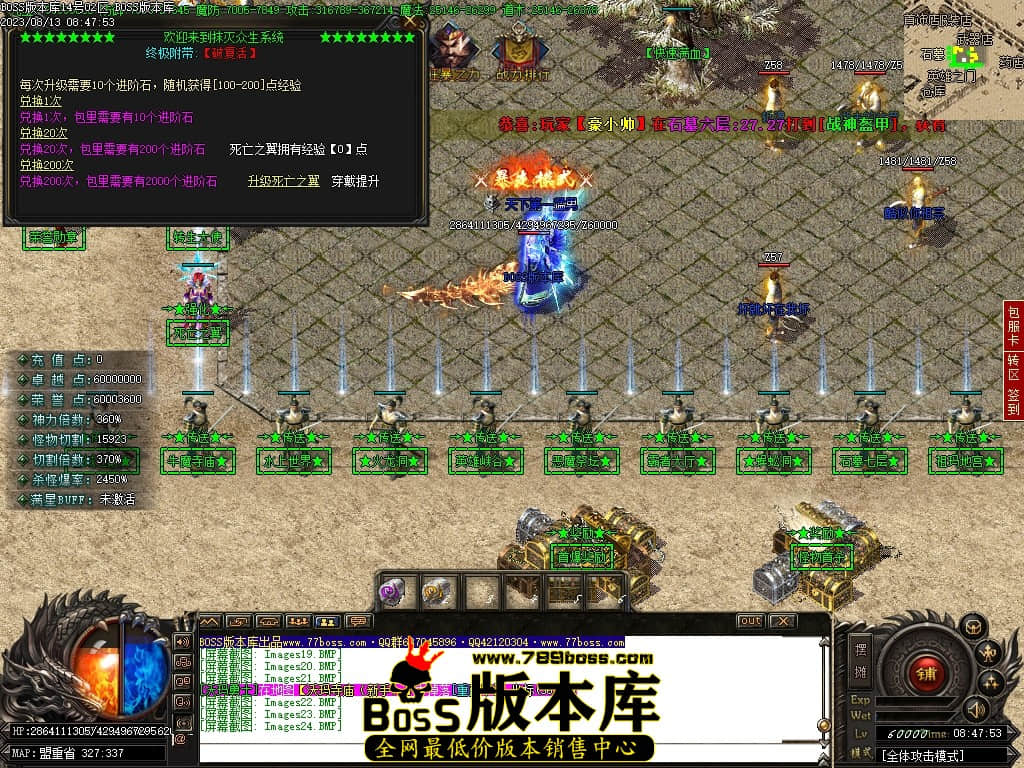 Images25压缩后.JPG