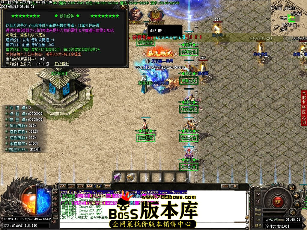 Images30压缩后.JPG