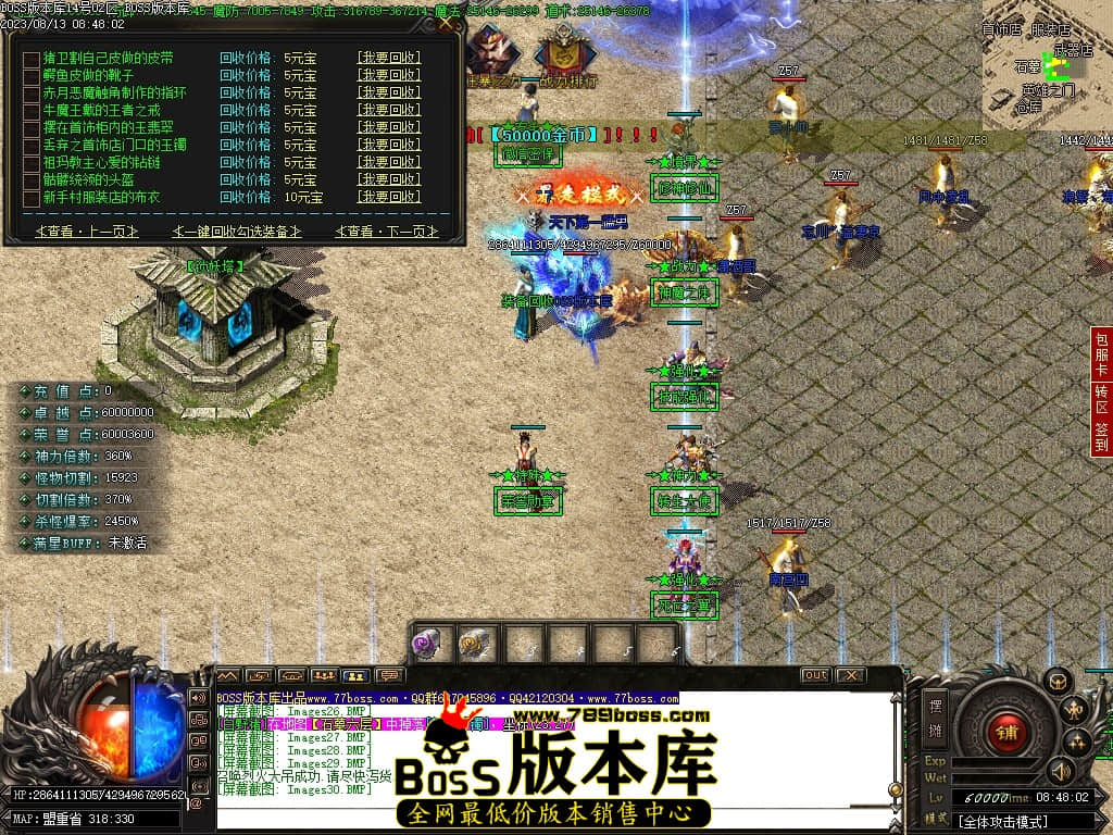 Images31压缩后.JPG