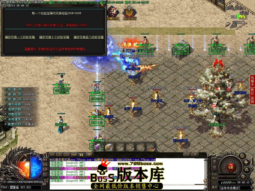 Images35压缩后.JPG