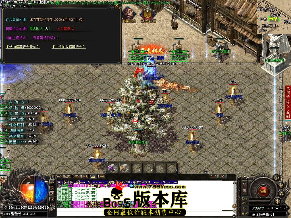 Images38压缩后.JPG