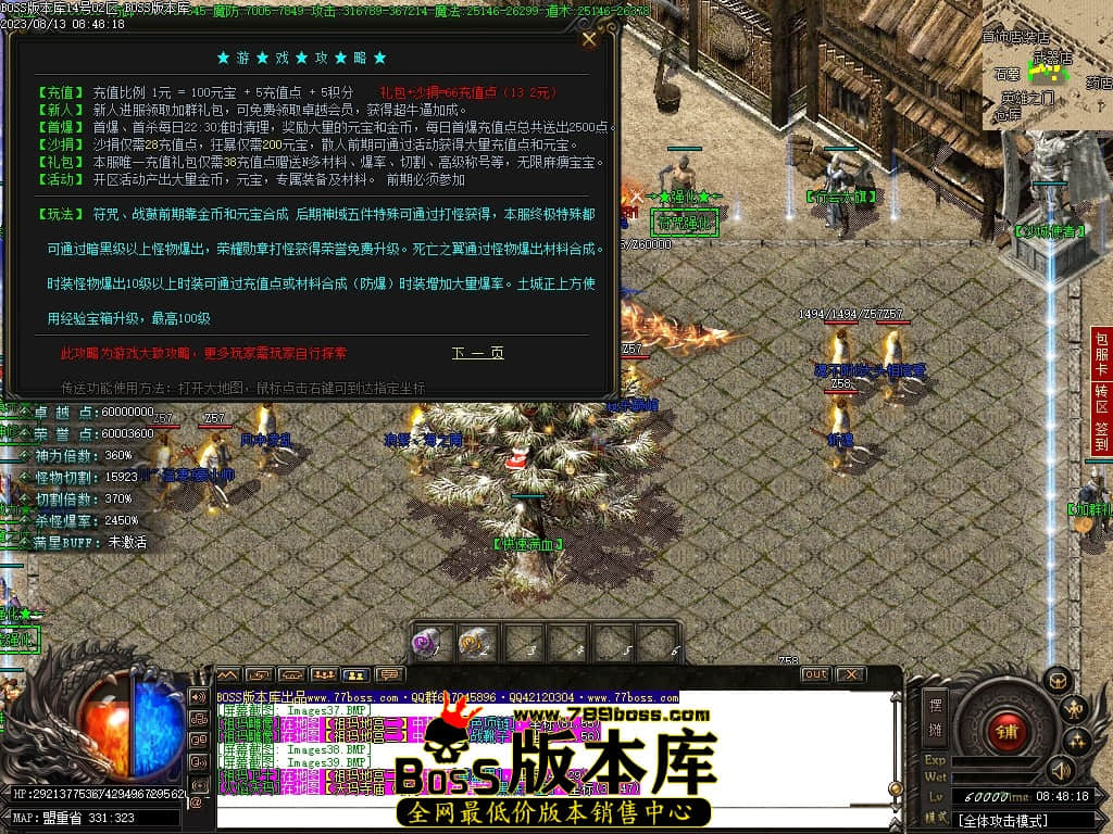 Images40压缩后.JPG