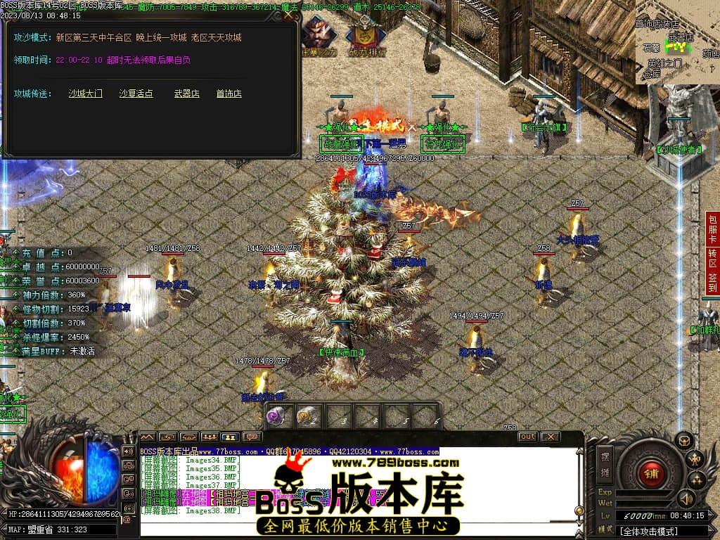 Images39压缩后.JPG