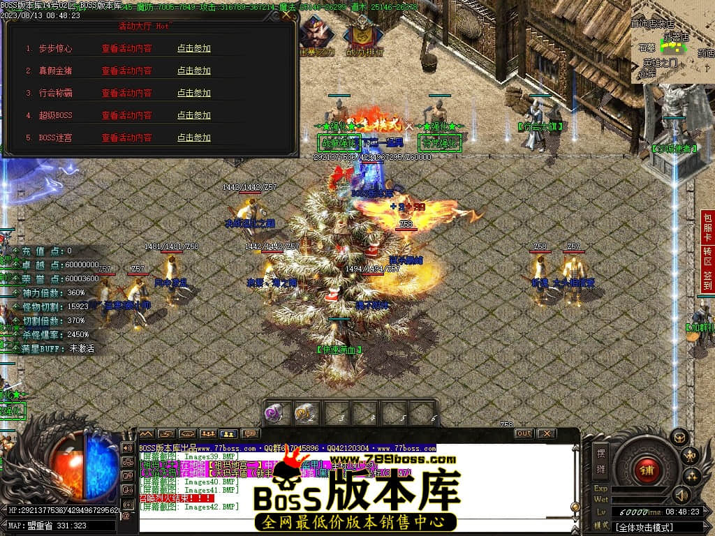 Images43压缩后.JPG