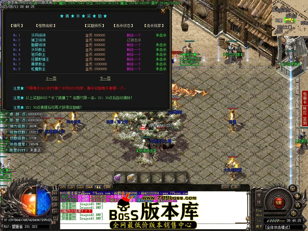 Images44压缩后.JPG