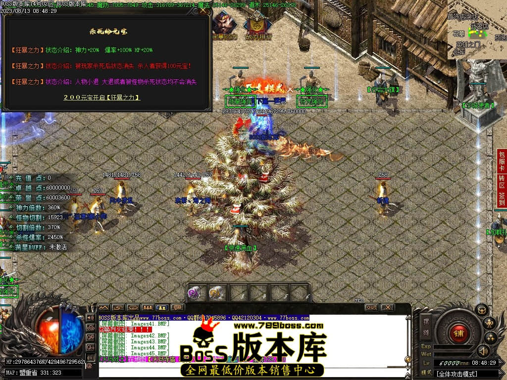 Images46压缩后.JPG