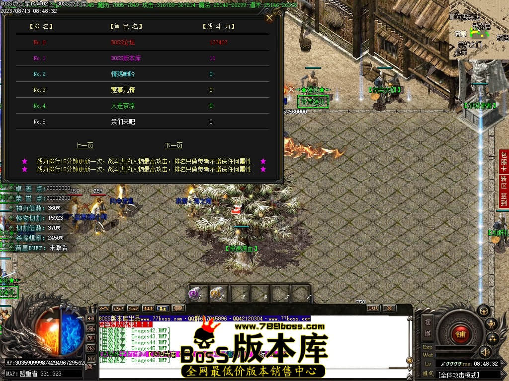 Images47压缩后.JPG