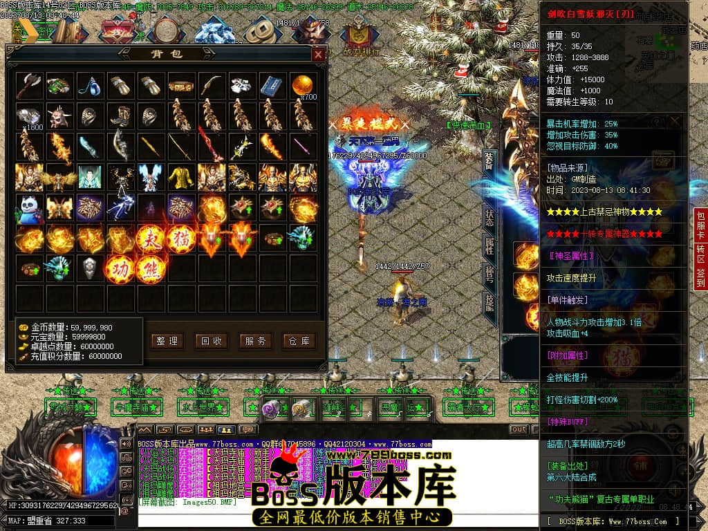 Images51压缩后.JPG