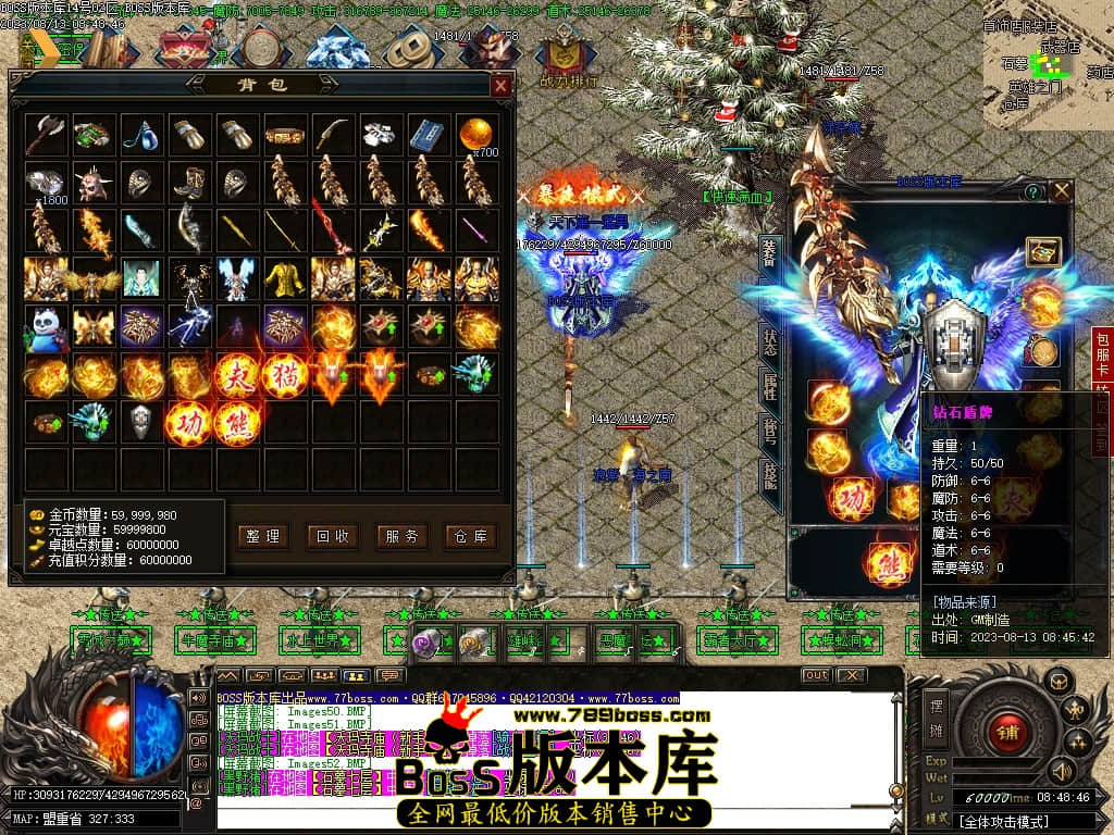 Images53压缩后.JPG