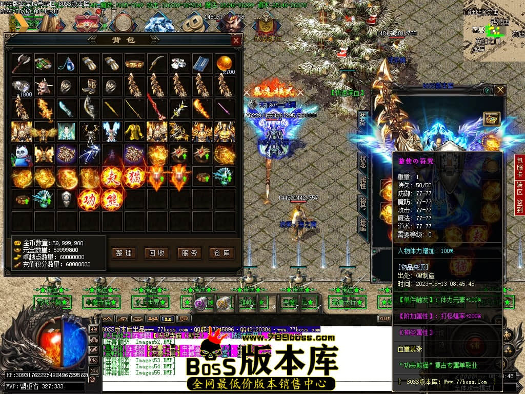Images56压缩后.JPG