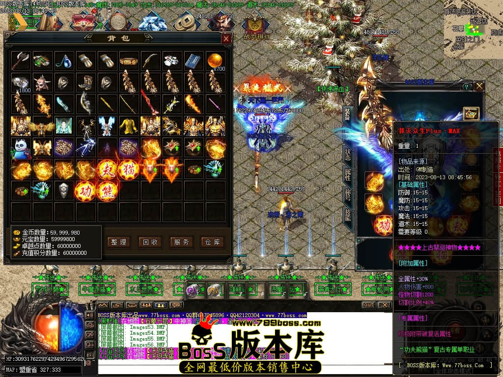 Images57压缩后.JPG