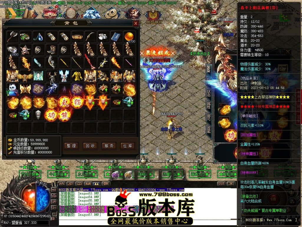 Images58压缩后.JPG