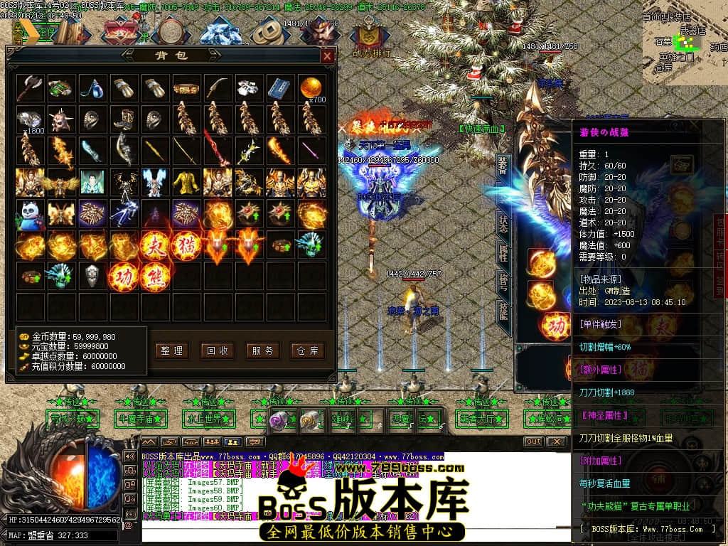 Images61压缩后.JPG
