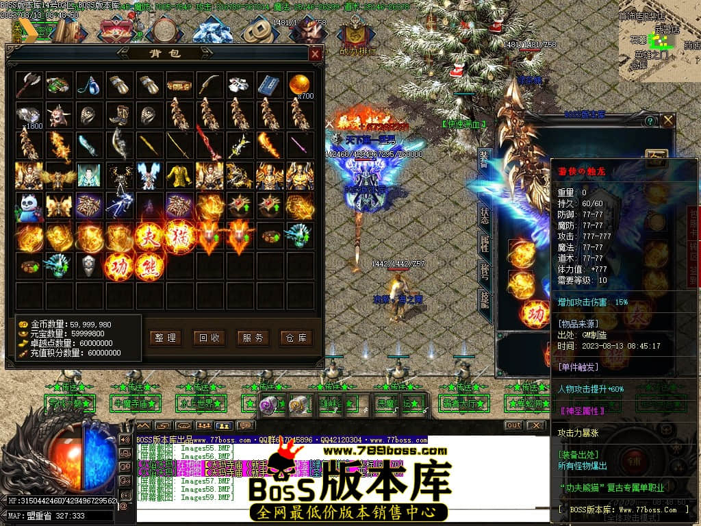Images60压缩后.JPG