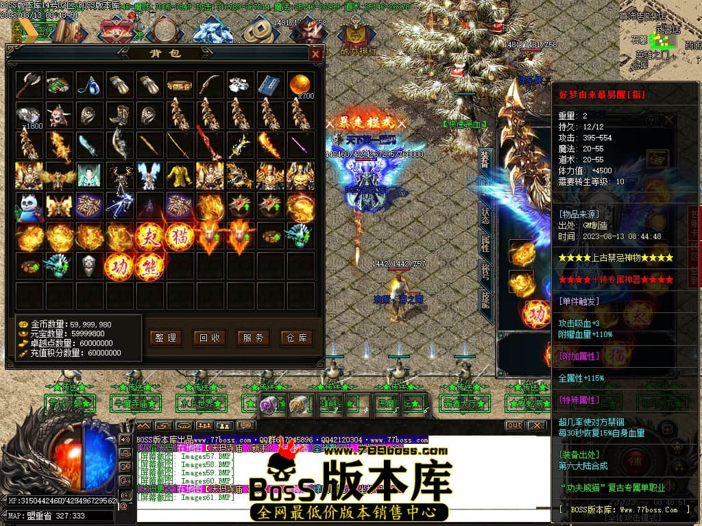 Images62压缩后.JPG