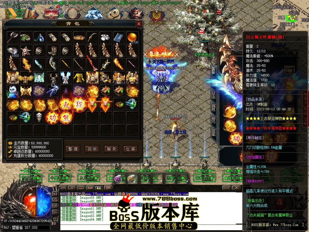 Images65压缩后.JPG