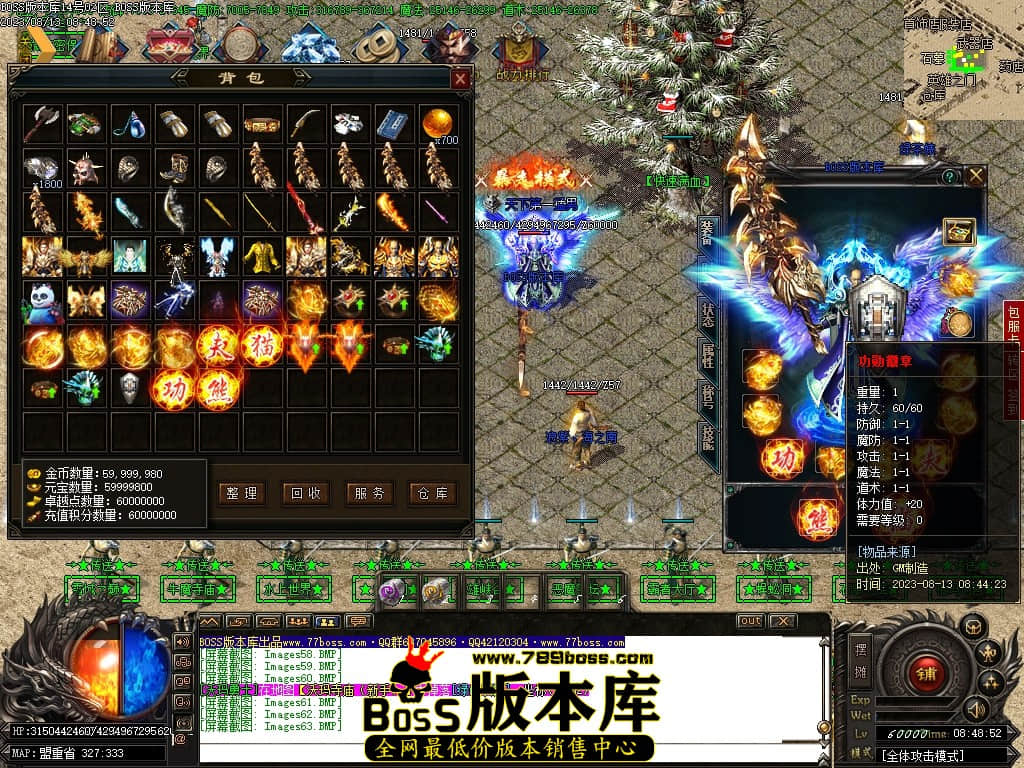 Images64压缩后.JPG