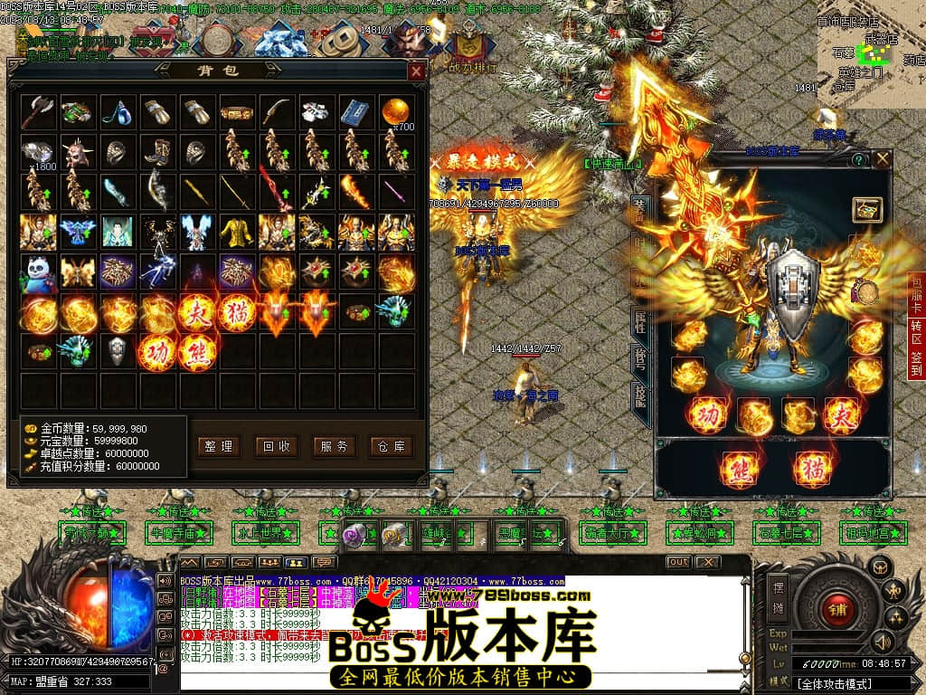Images67压缩后.JPG