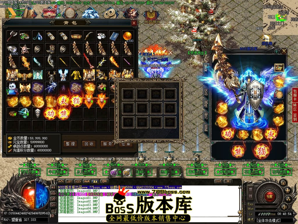 Images66压缩后.JPG