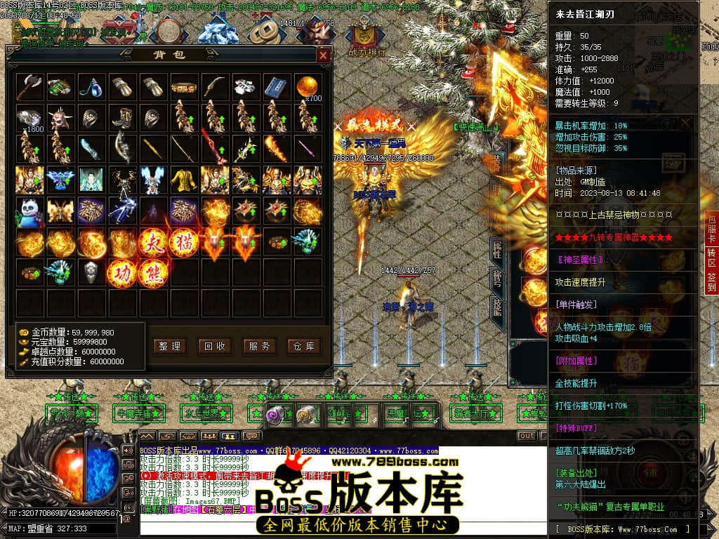 Images68压缩后.JPG