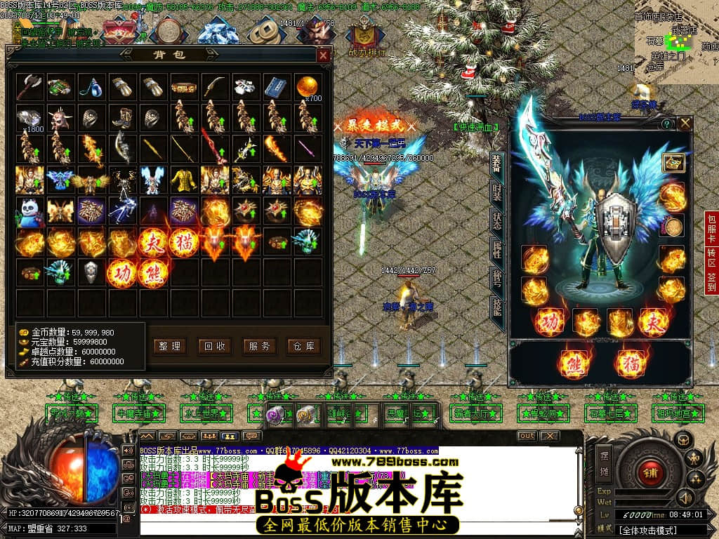 Images70压缩后.JPG