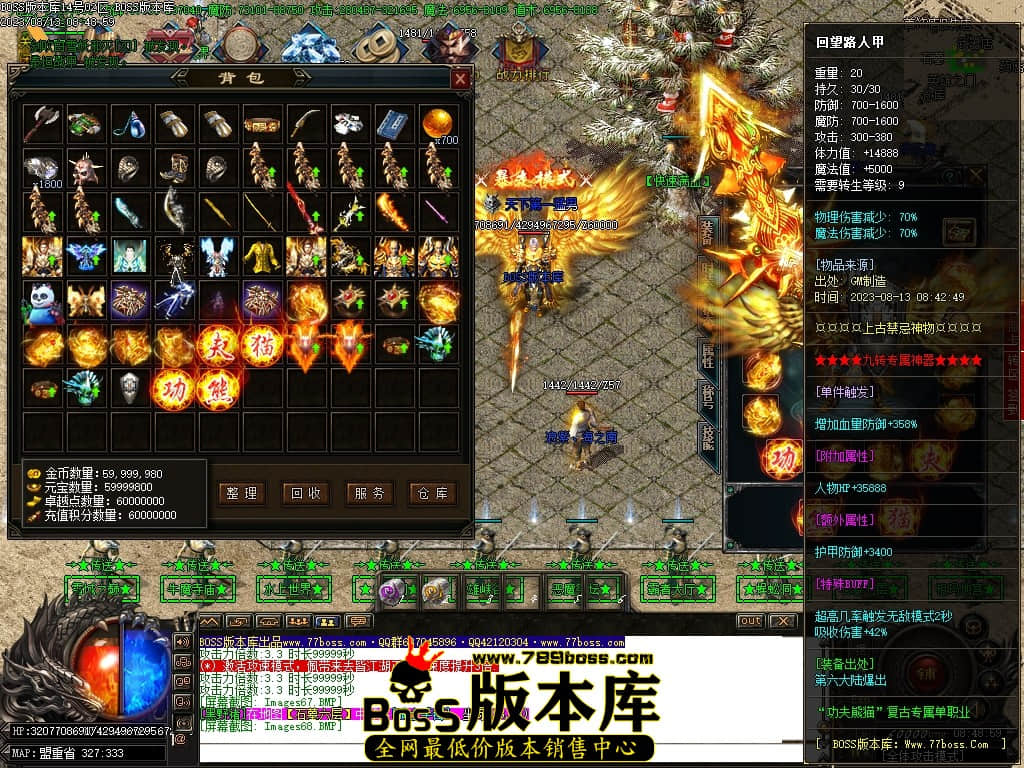 Images69压缩后.JPG