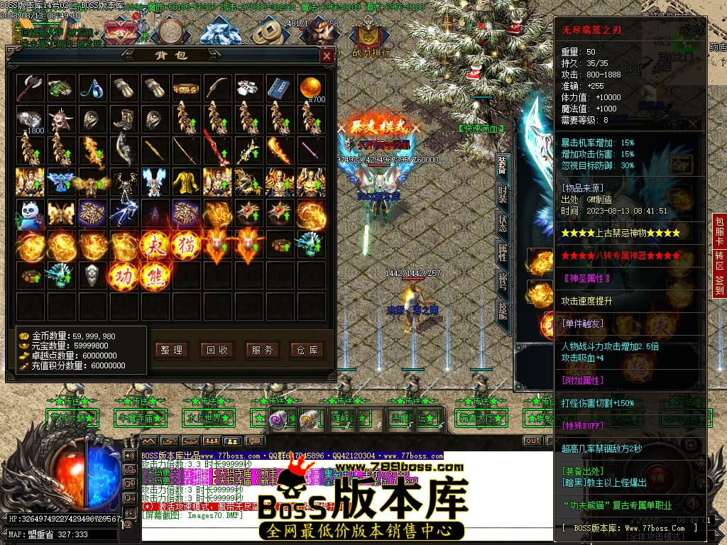 Images71压缩后.JPG