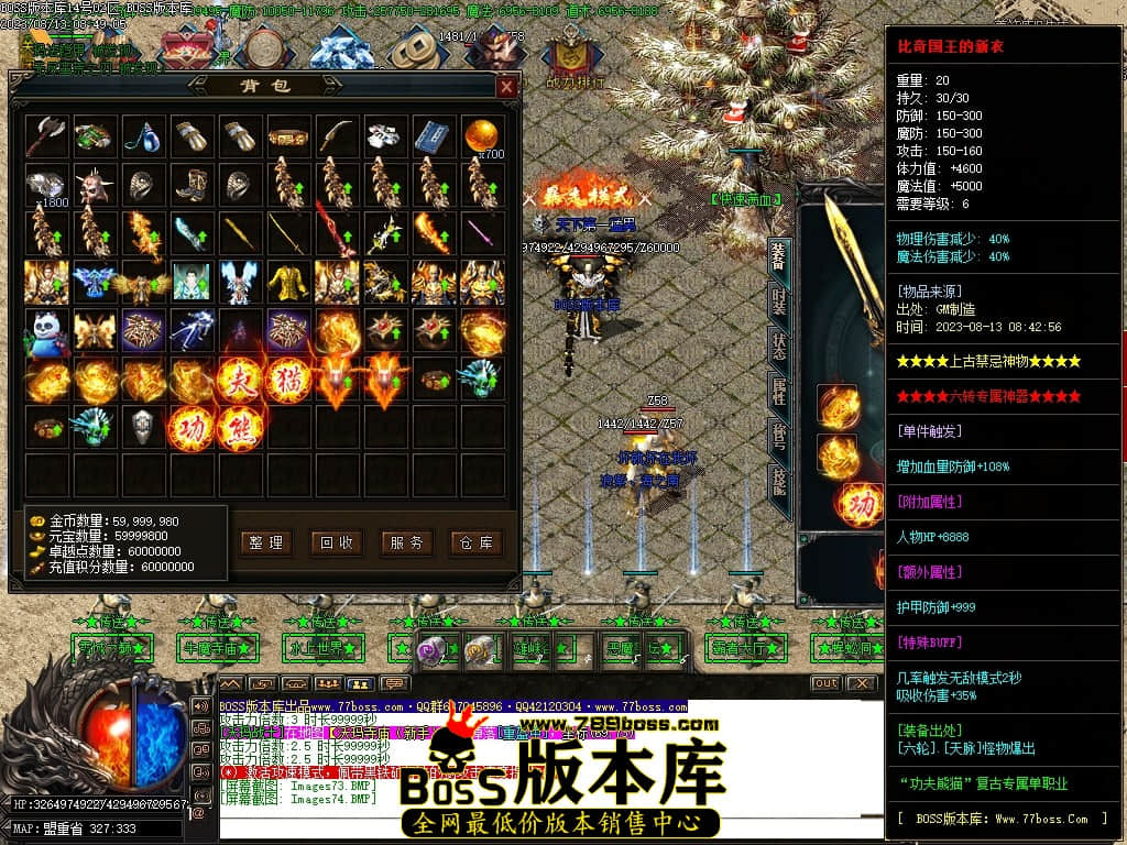 Images75压缩后.JPG