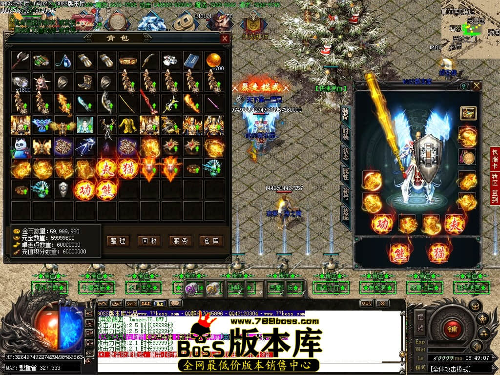 Images76压缩后.JPG