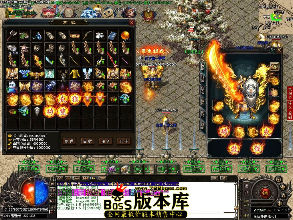 Images85压缩后.JPG