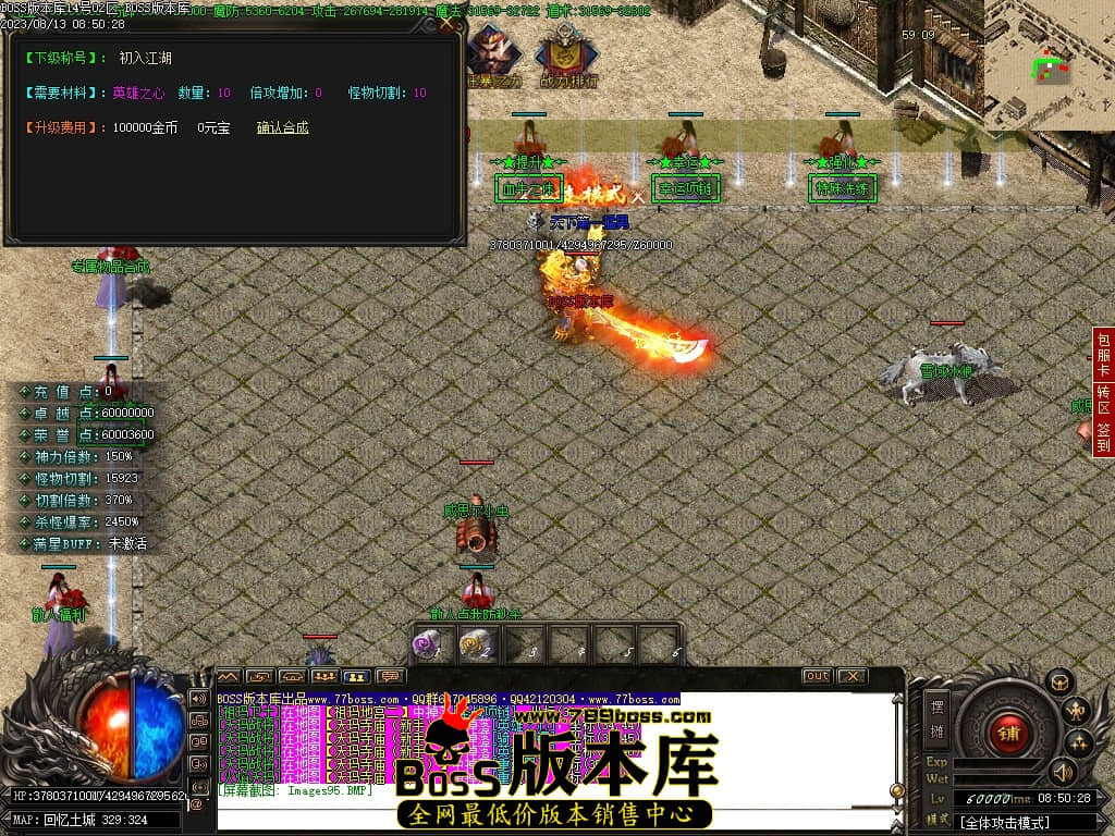 Images96压缩后.JPG