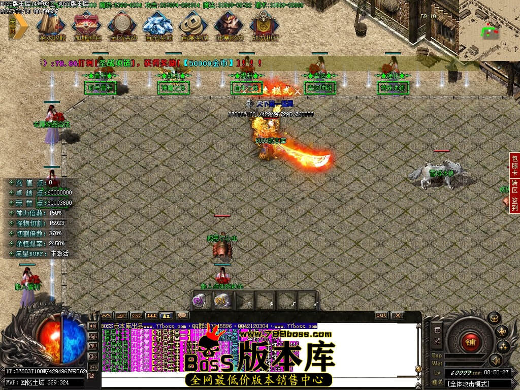 Images95压缩后.JPG