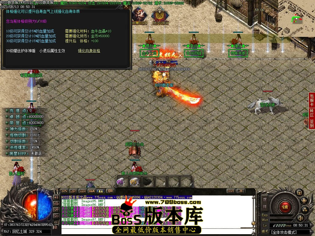 Images98压缩后.JPG