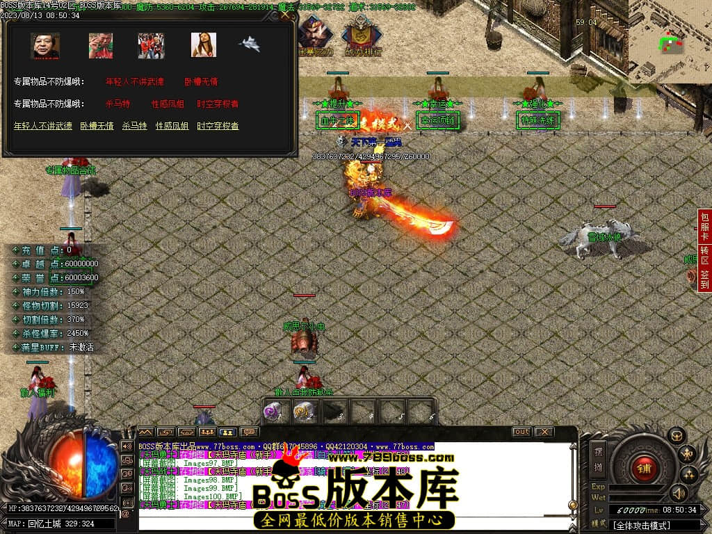 Images101压缩后.JPG