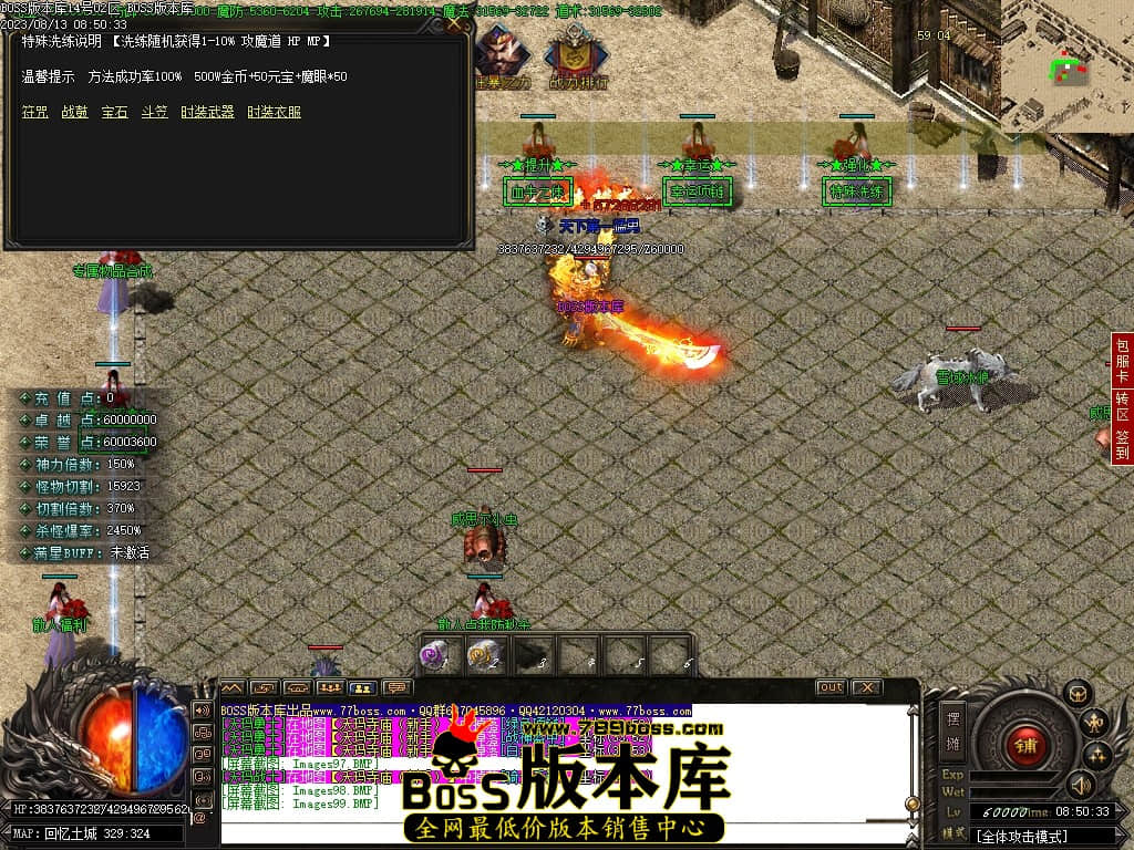 Images100压缩后.JPG